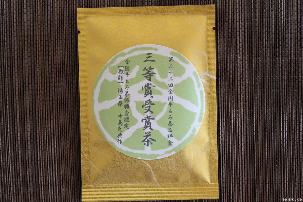 Temomi-cha von Katsunori Nakashima Verpackung