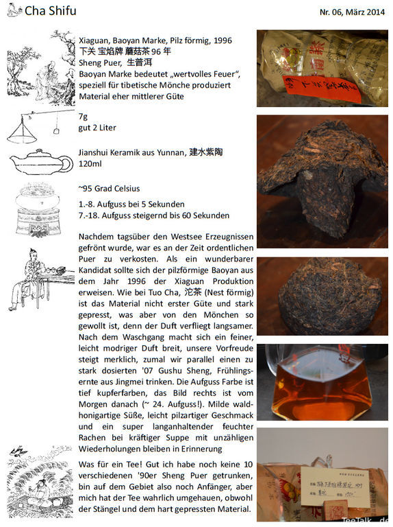 Pilz förmiger Baoyan, 1996 von Xiaguan