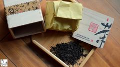 liebster Tee Maerz 2014 schwarz aus Longjing No. 43 Material