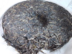 2014 Supreme Yunnan LinCang XiGui Aged Tree puer Pu'er Puerh Raw Cake Black Tea 2