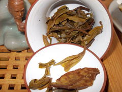 2014 Supreme Yunnan LinCang XiGui Aged Tree puer Pu'er Puerh Raw Cake Black Tea 4