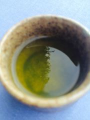 Green Tea spiegelung