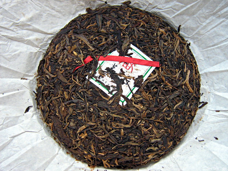 2009 Top Organic Red Ribbon Yunnan MengHai Cake