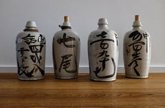 Sake-Flaschen