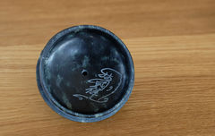 Jadekanne aus Taiwan (Signatur Deckel)