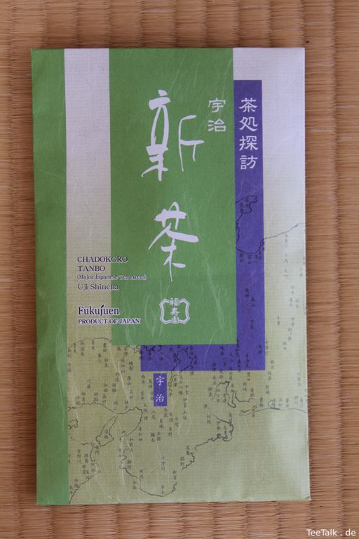 Uji Shincha (Fukujuen) Verpackung