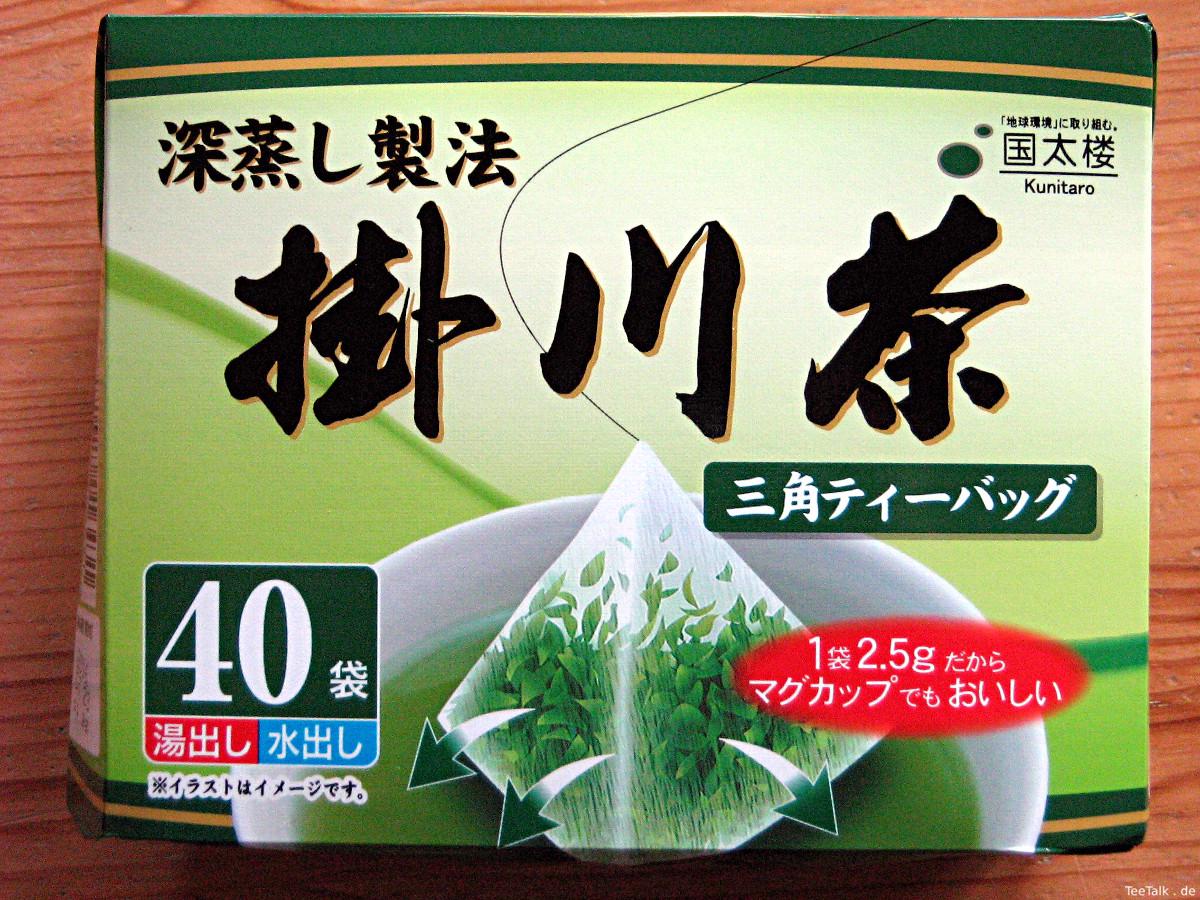 Japanischer Beuteltee Verpackung.jpg