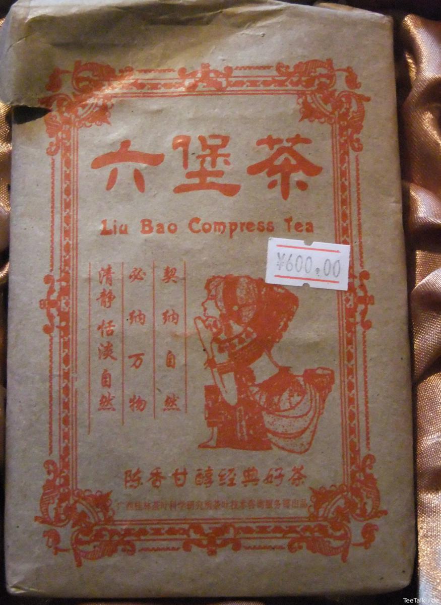 Liu Bao compressed Tea